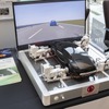 東陽テクニカ「DMTS」