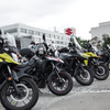 Vストロームミーティング2024