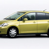 日産、ベトナムの合弁工場で09年末から現地生産を開始