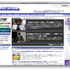 GameBusiness.jp を開設…“ゲーム業界紙”として