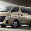 日産車体が生産する日産キャラバン