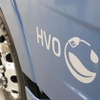 VW メテオールハイブリッド