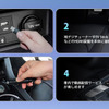CarPlay HDMI入力・CarPlay無線化・Android Auto無線化の一台三役「CAR TV MATE MAX」発売
