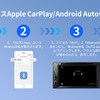 CarPlay HDMI入力・CarPlay無線化・Android Auto無線化の一台三役「CAR TV MATE MAX」発売