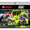 ヤマハ発動機と中央町戦術工芸「東京コミコン2024」出展イメージ