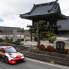 2023年のWRCラリージャパン。　(c) Red Bull Content Pool