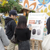 「Local Green Festival '24」に展示されたヤマハのグリーンスローモビリティ