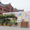 「Local Green Festival '24」に展示されたヤマハのグリーンスローモビリティ