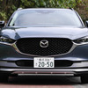 マツダ CX-30 XDツーリング