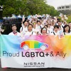 日産自動車がLGBTQ+などに対する企業の取り組みを評価する「PRIDE指標2024」で最高ランクの「ゴールド」を8年連続で受賞