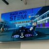 アルピーヌF1チームとマイクロソフトが教育用『マインクラフト』で若者にSTEM啓発