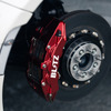 BLITZ × TOYOTA GR86