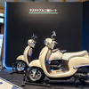 テイ・エス テック「次世代車室内空間発表会2024」