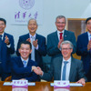 ボッシュと清華大学がAI分野での協力を強化