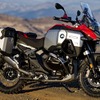 BMW R1300GSアドベンチャー