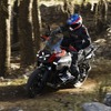 BMW R1300GSアドベンチャー