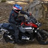 BMW R1300GSアドベンチャー