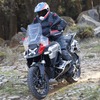BMW R1300GSアドベンチャー