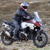 BMW R1300GSアドベンチャー