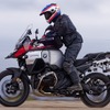 BMW R1300GSアドベンチャー