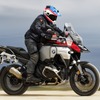BMW R1300GSアドベンチャー