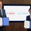 ボッシュと横浜市都筑区が地域活性化協定を締結