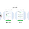 スマホだけで利用できるEV急速充電サービスをGOが開始