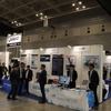 JAMBEの共同出展ブース（オートモーティブソフトウェアエキスポ 2024）