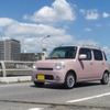 トータスが自動車を保有する20代から60代の男女334名を対象に「自動車の維持費」に関する調査を実施（イメージ）