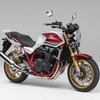 ホンダ CB1300