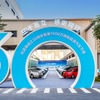 BYDが新エネルギー車の生産1000万台達成