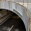高速八重洲線八重洲トンネル北行入り口