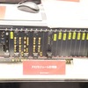PXIモジュール：サイドチャネルテストの各ユニット（キーサイトテクノロジー／オートモーティブソフトウエアエキスポ2024）