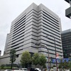 特許庁