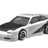 ’96 日産 180SX タイプX（11月23日発売）