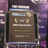 オートモーティブソフトウェアエキスポ：NIRA Dyamics