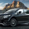 日産 エルグランド 現行