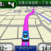 【カーナビガイド ’09】 “世界No.1PNDメーカー” はシンプルUIとPC連携を極める…GARMIN nuvi205