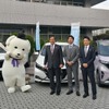 日産自動車、奈良県北葛城郡王寺町、奈良日産自動車が「電気自動車を活用した強靱化及び脱炭素化に関する連携協定」を締結