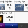 【カーナビガイド ’09】 “世界No.1PNDメーカー” はシンプルUIとPC連携を極める…GARMIN nuvi205