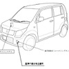 【リコール】スズキ ワゴンR…オートライトシステムが誤作動