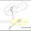 改善箇所