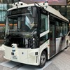 新型自動運転バス車内探検