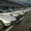 【夏休み】トヨタ 2000GT 同乗試乗会