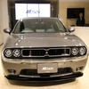 光岡 M55ゼロエディション