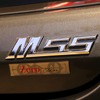 光岡 M55ゼロエディション