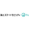 東京海上スマートモビリティとTrue Dataが物流ロス削減と事業者のDX推進を目的とした業務提携に向けた基本合意を締結