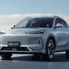 吉利汽車（ジーリー・オート）のEV『EX5』