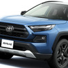 トヨタ RAV4 の一部改良モデル
