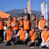 第16回クラシックカーミーティング in 山梨富士川